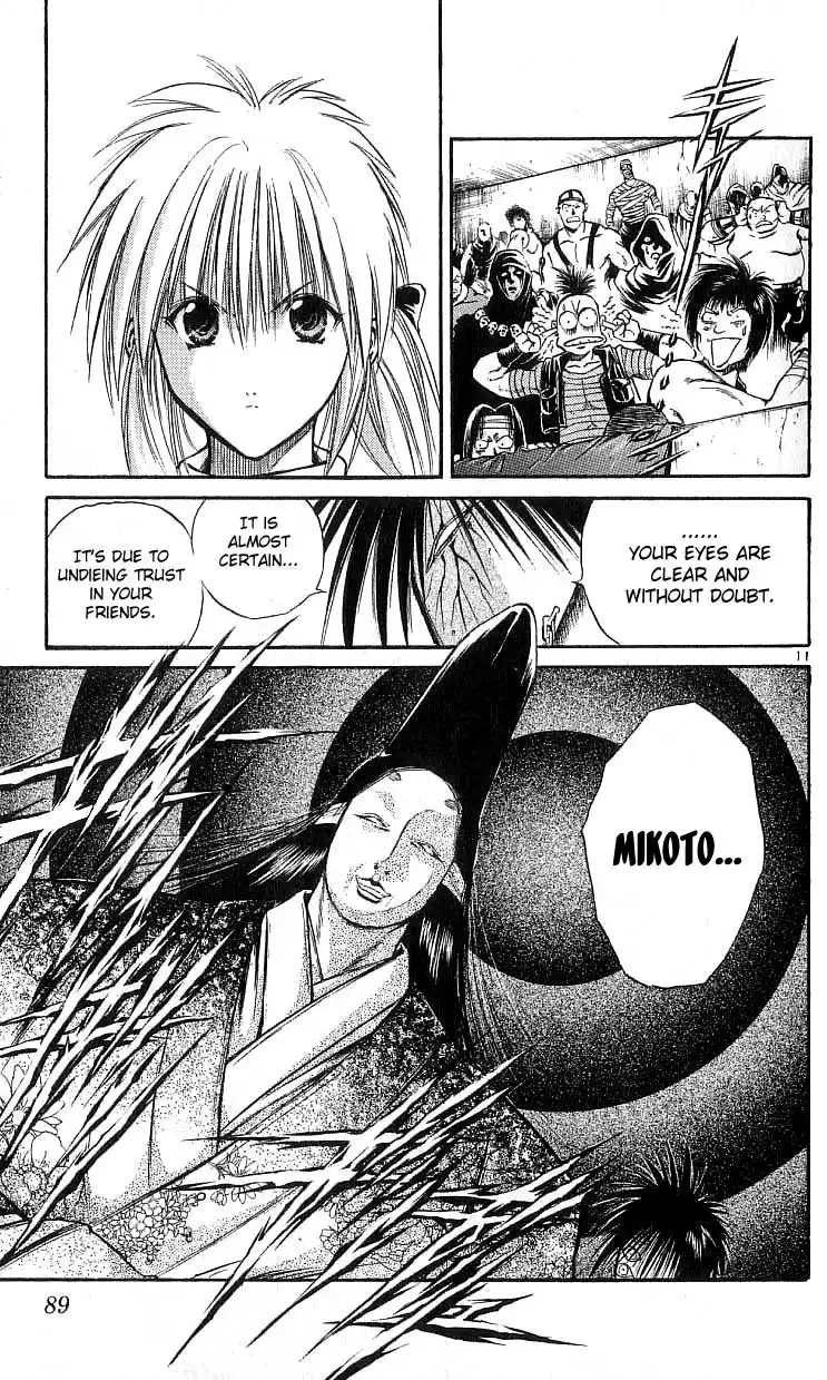 Flame of Recca Chapter 122 10